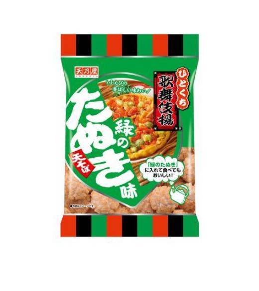 AMANOYA KABUKIAGE--TEMPURA SOBA 天乃屋歌舞伎扬米饼天妇罗荞麦面